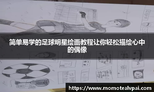 vsports胜利因您更精彩